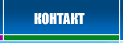 контакт